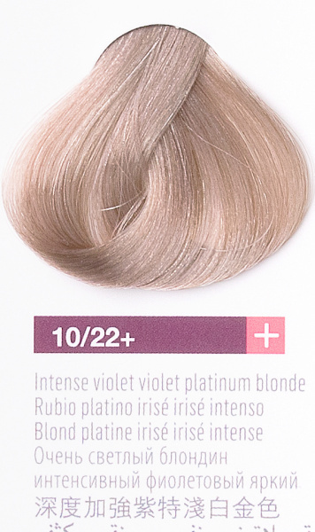 Lakme COLLAGE 10/22+ Очень светлый блондин интенсивный фиолетовый яркий - 1