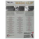 Машинка для стрижки Wahl Magic Clip Cordless 5Stars 8148-2316H - 8