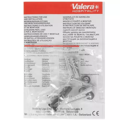 Настенный фен Valera Action Protect 1600 Socket Black (542.06/044.03 Black) - 14