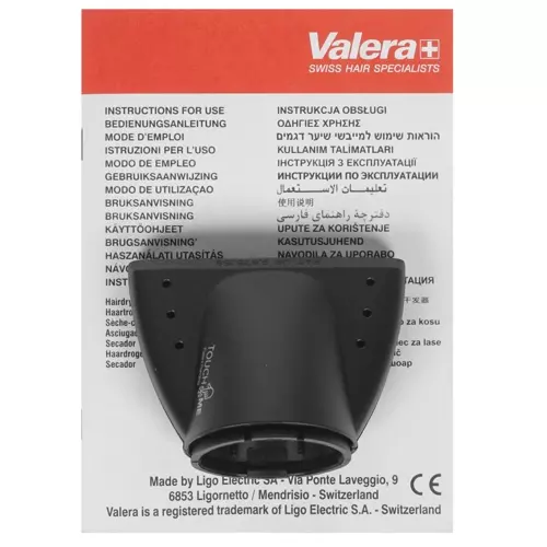 Фен Valera Master Pro 3.1 Rose Gold - 2000 Вт (MP 3.1 X RC RG) - 6