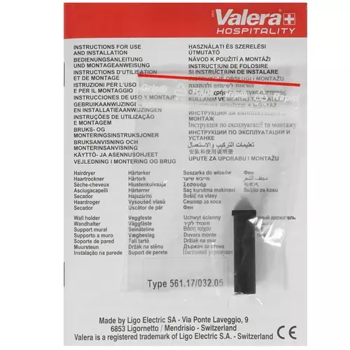 Настенный фен Valera Excel 1600 Shaver Silver (561.17/032.05 Silver) - 10