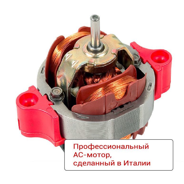 Фен Coifin CL5 R Ionic - 9