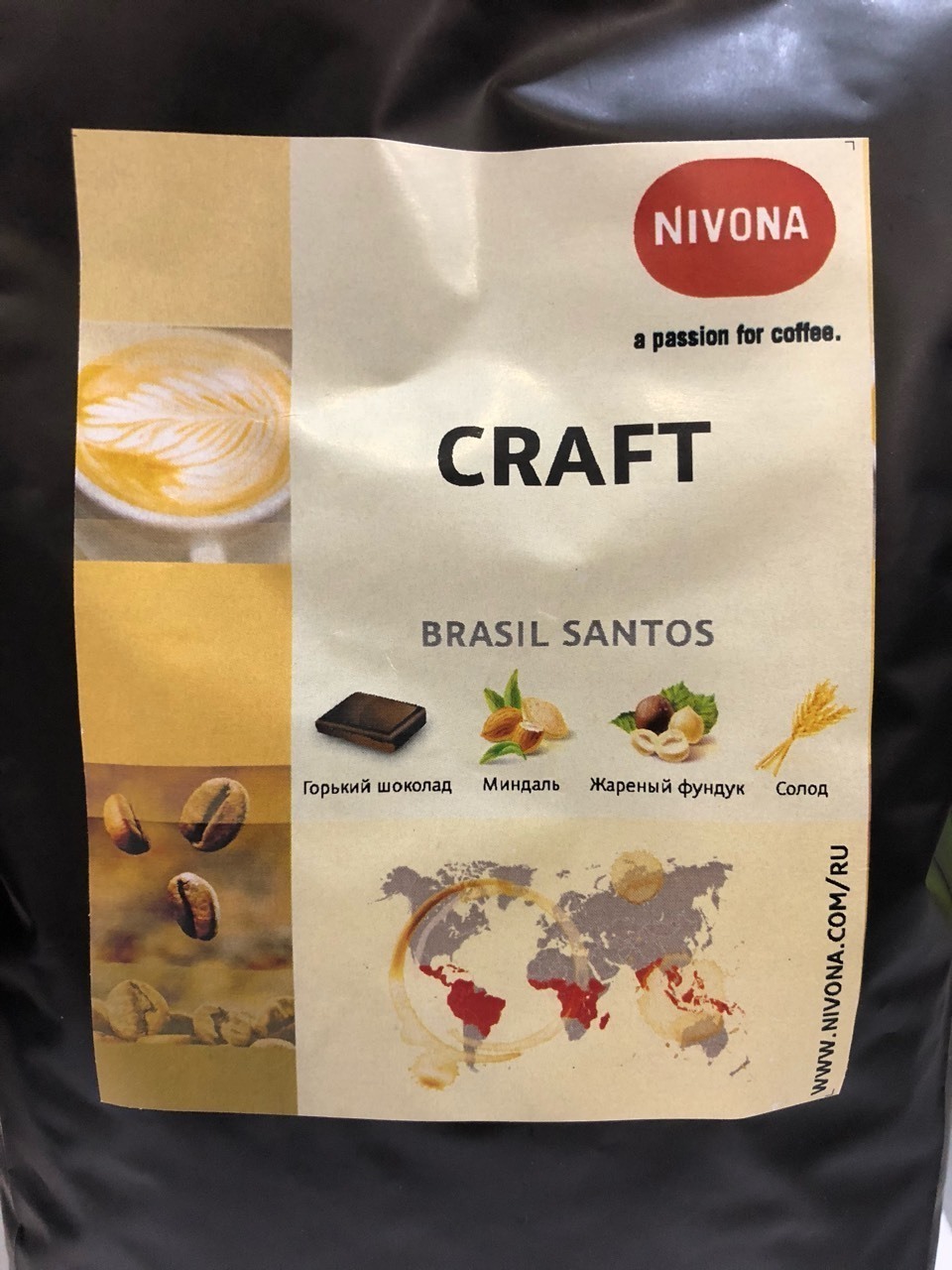 Кофе в зёрнах Nivona Craft - 500 гр - 3