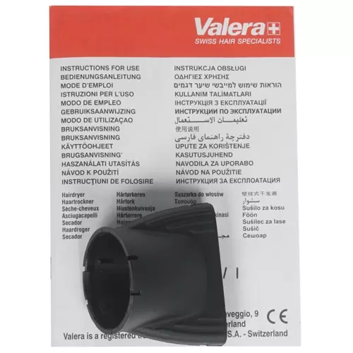 Фен Valera Master Pro 3.2 Pearl White  - 2400 Вт (MP 3.2 X RC PW) - 8
