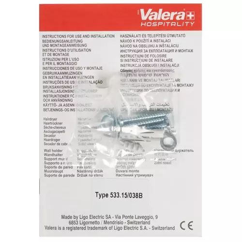 Настенный фен Valera Premium 1100 White (533.15/038B) - 9