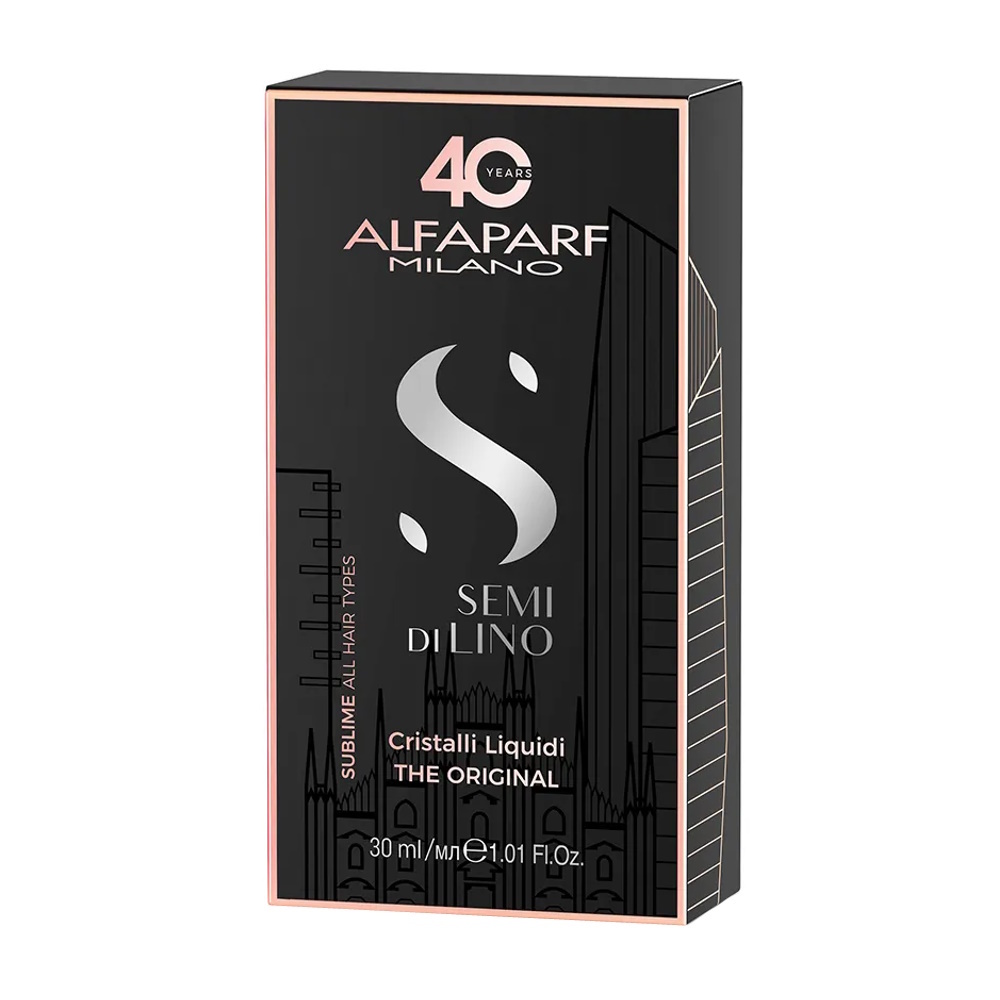 Масло против секущихся волос, придающее блеск ALFAPARF SDL SUBLIME CRISTALLI LIQUIDI LIMITED EDITION, 30 мл - 1