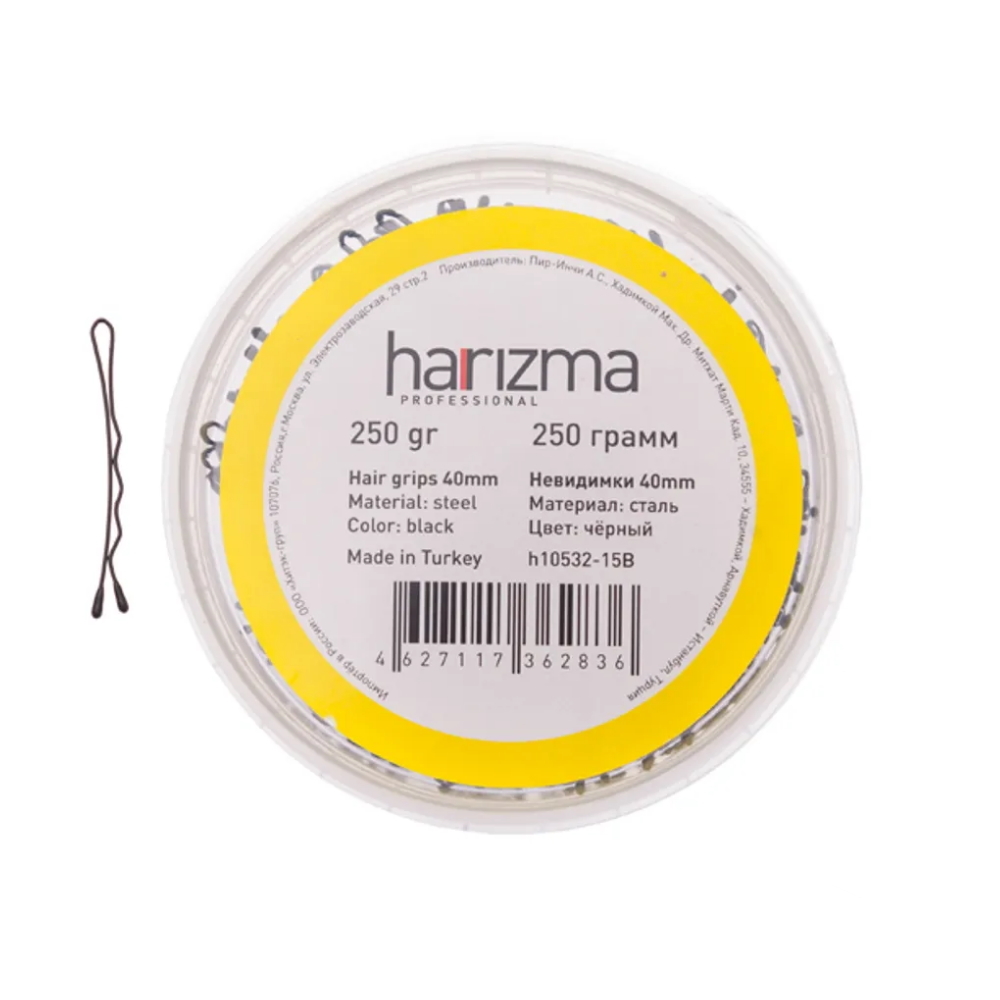 Невидимки Harizma 40 мм волна черные 250 грамм - 1
