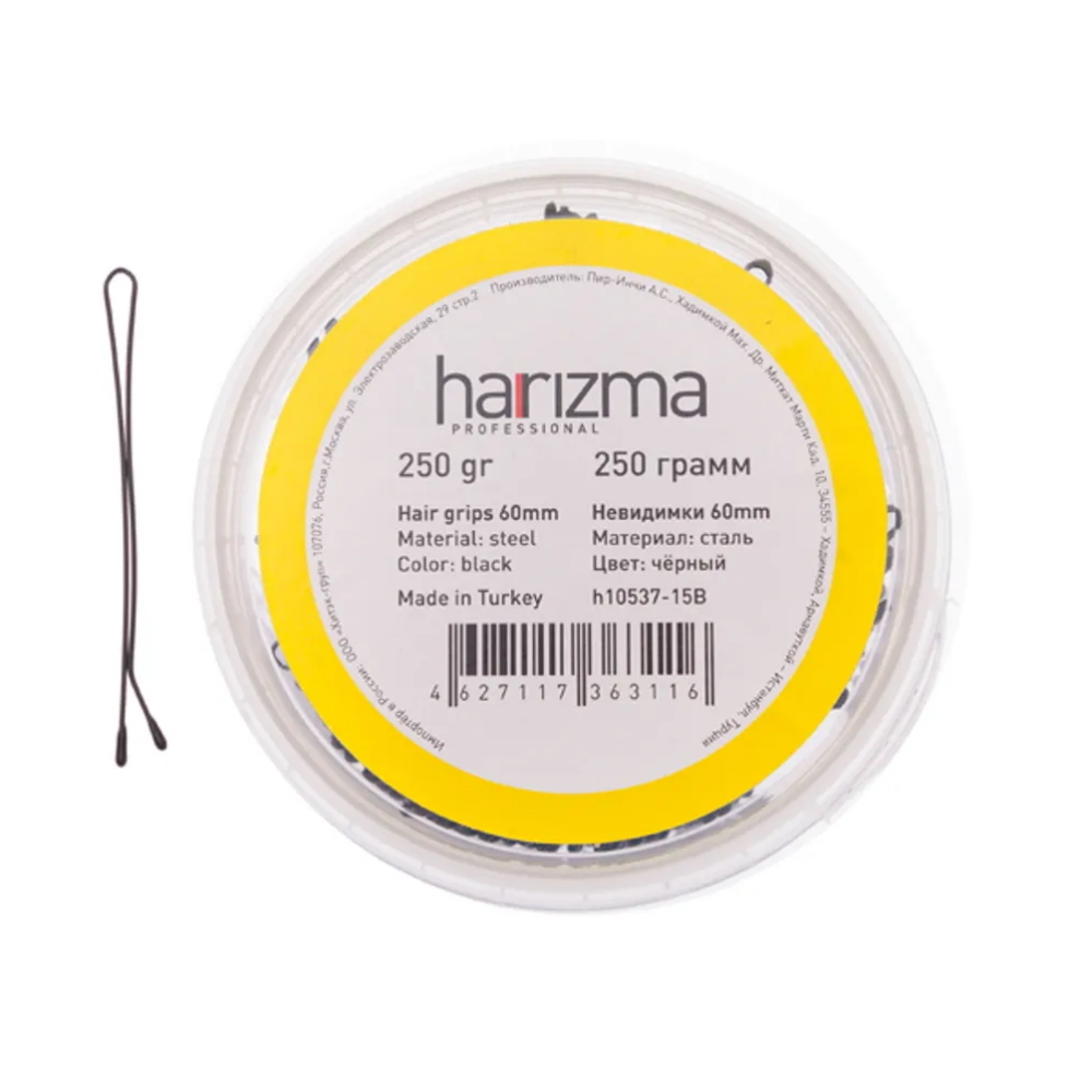 Невидимки Harizma 60 мм прямые черные 250 грамм - 1