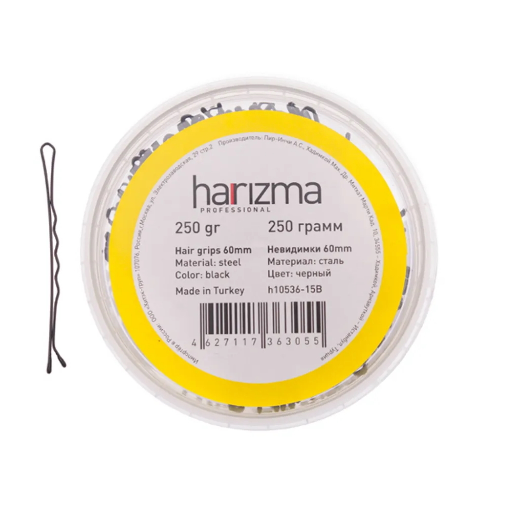 Невидимки Harizma 60 мм волна черные 250 грамм - 1