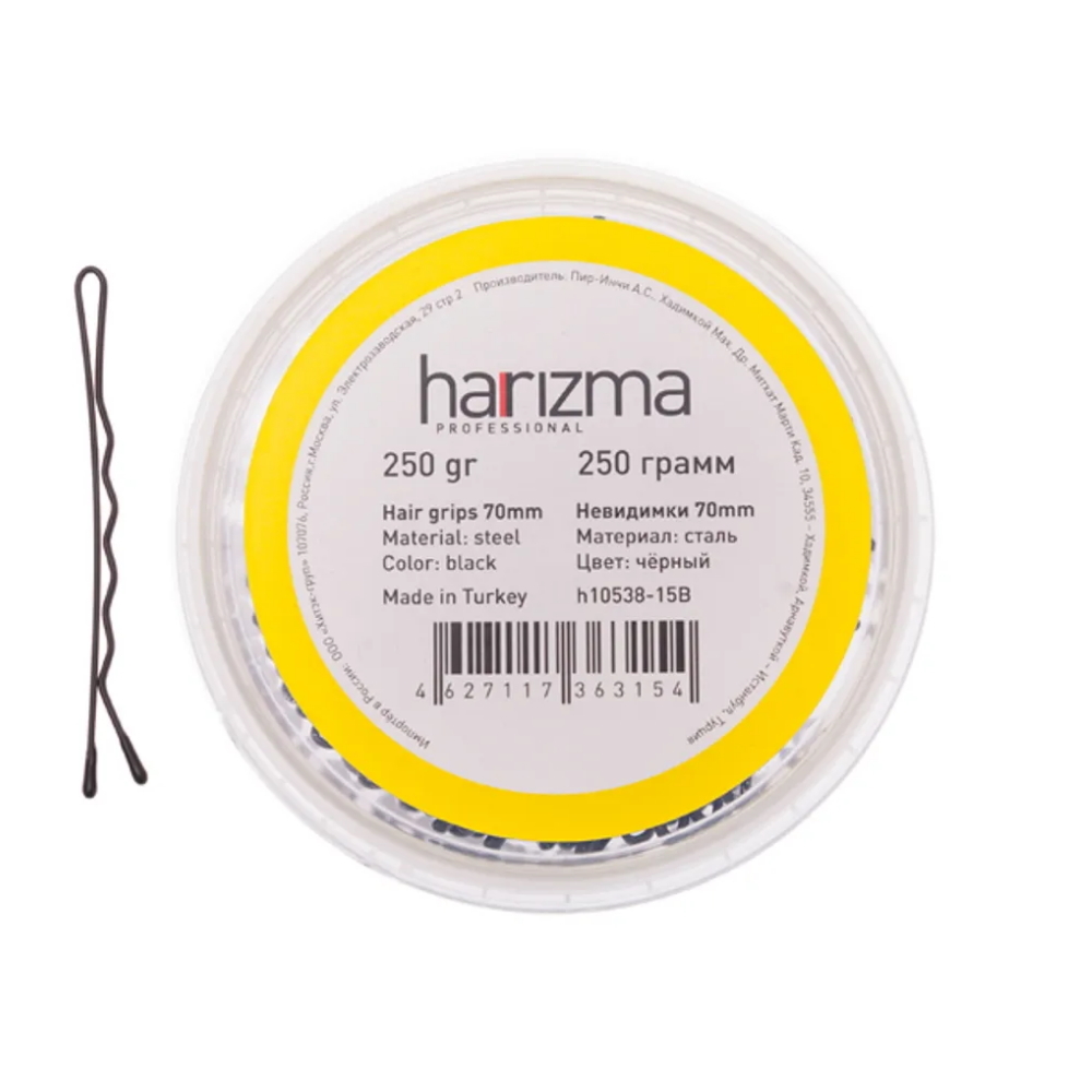 Невидимки Harizma 70 мм волна черные 250 грамм - 1