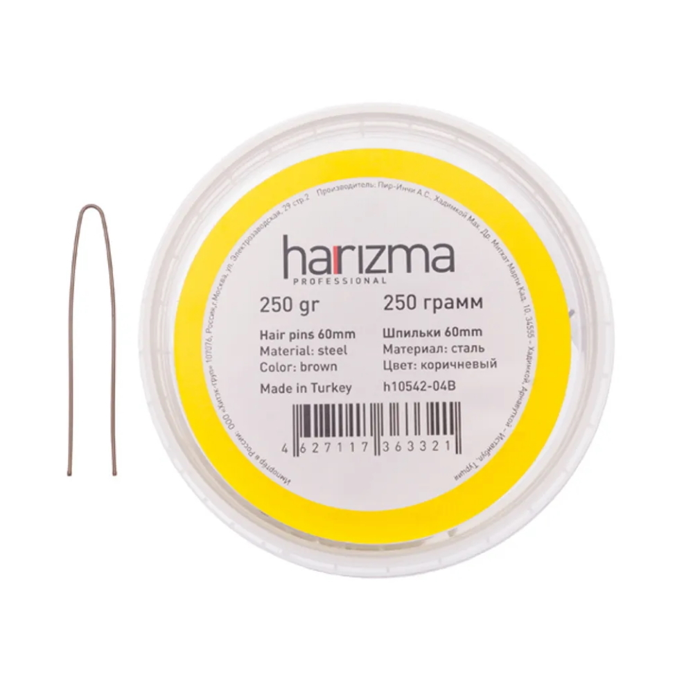 Шпильки Harizma 60 мм прямые коричневые 250 грамм - 1